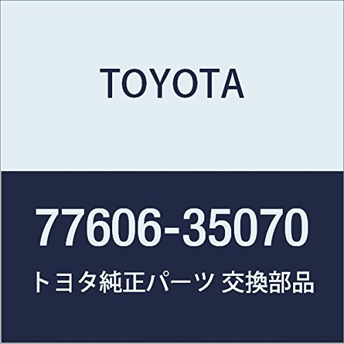 Amazon.co.jp: TOYOTA Genuine Parts Fuel Tank Protector NO.1 F-J